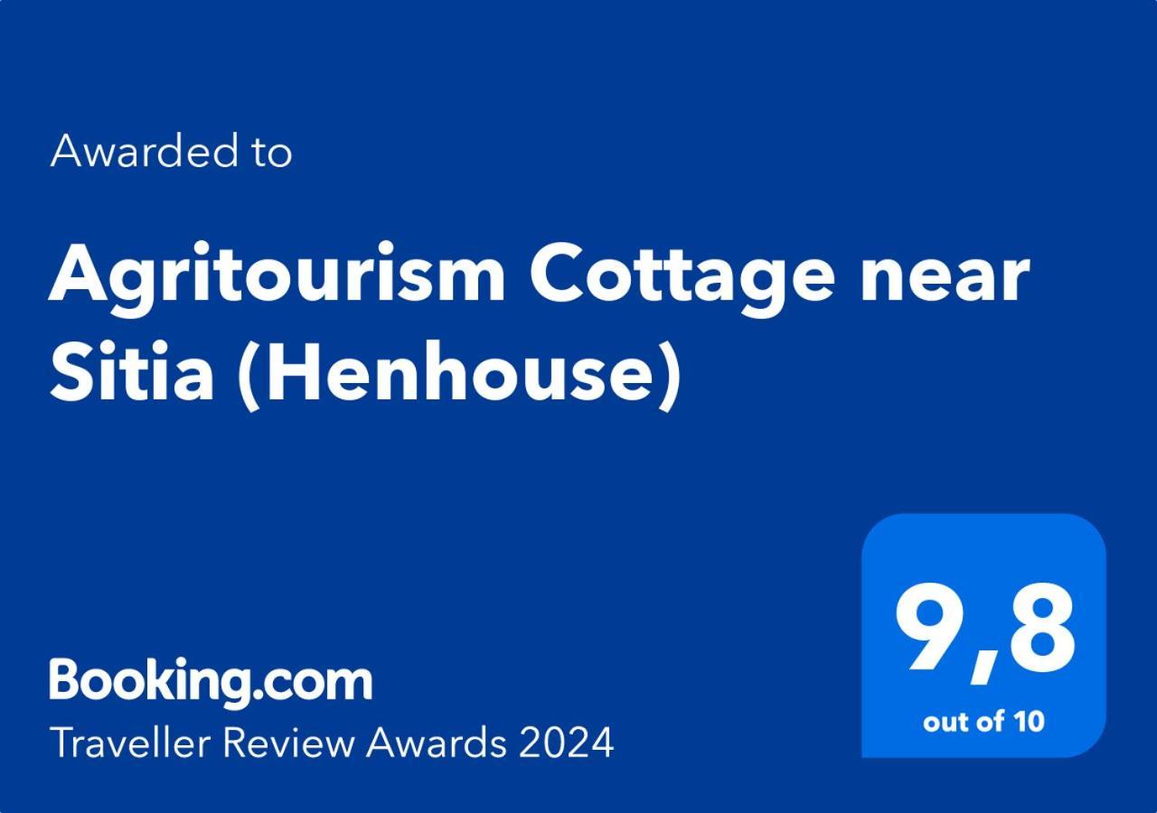 Agritourism Cottage Near Sitia Exterior photo